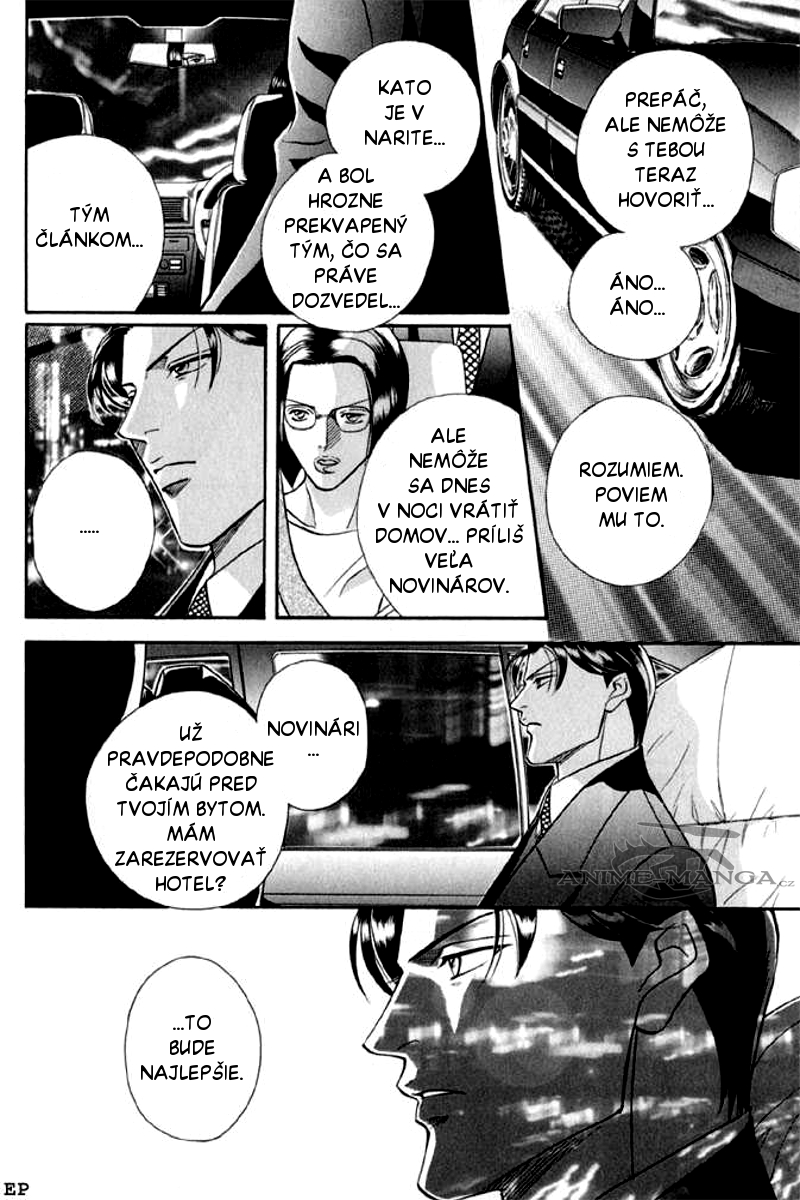Haru wo Daite Ita CH9 - 12.jpg